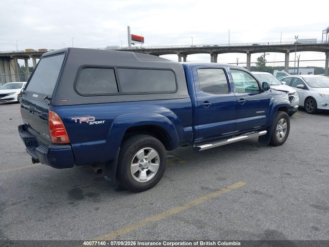 Продажа на аукционе авто 2008 Toyota Tacoma V6, vin: 5TEMU52NX8Z530158, номер лота: 40077140
