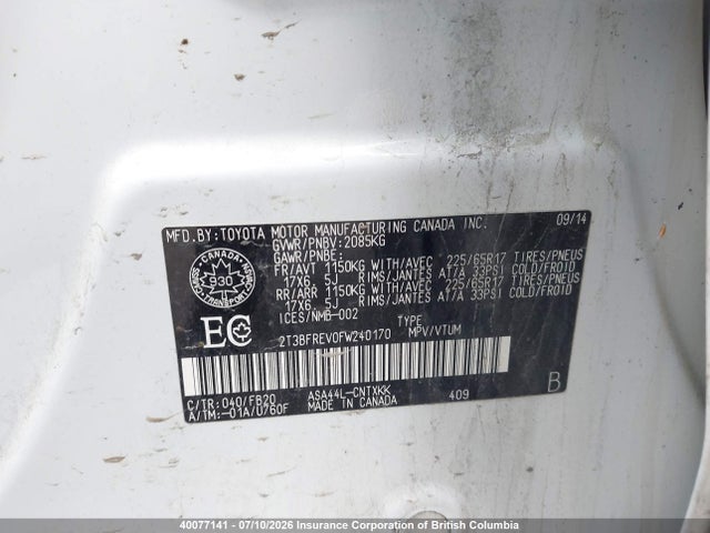 2015 Toyota Rav4 მანქანა იყიდება აუქციონზე, vin: 2T3BFREV0FW240170, აუქციონის ნომერი: 40077141