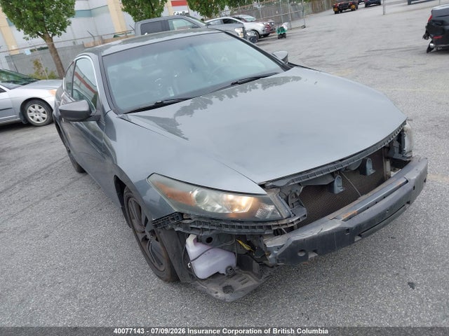 2010 Honda Accord Exl მანქანა იყიდება აუქციონზე, vin: 1HGCS1B89AA800373, აუქციონის ნომერი: 40077143
