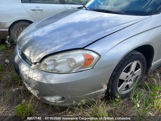 Aukcja sprzedaży 2006 Chevrolet Monte Carlo Ls, vin: 2G1WJ15NX69330303, numer aukcji: 40077148