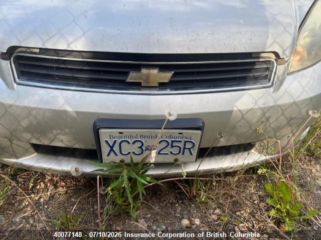 Aukcja sprzedaży 2006 Chevrolet Monte Carlo Ls, vin: 2G1WJ15NX69330303, numer aukcji: 40077148