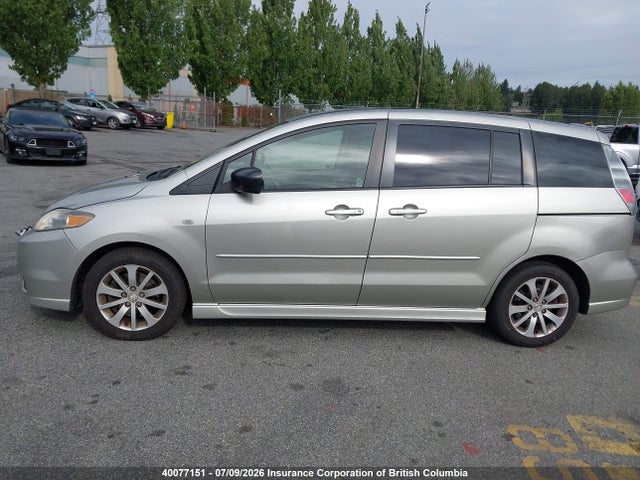 Продажа на аукционе авто 2007 Mazda 5, vin: JM1CR193070135382, номер лота: 40077151