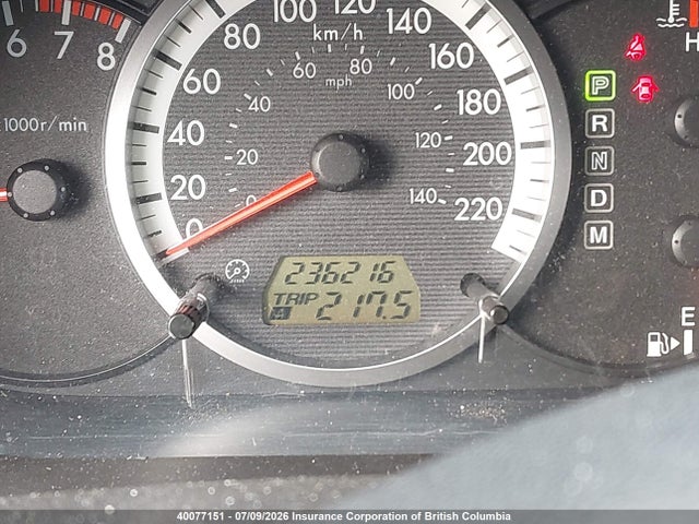 Продажа на аукционе авто 2007 Mazda 5, vin: JM1CR193070135382, номер лота: 40077151
