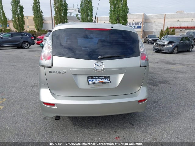 Продажа на аукционе авто 2007 Mazda 5, vin: JM1CR193070135382, номер лота: 40077151