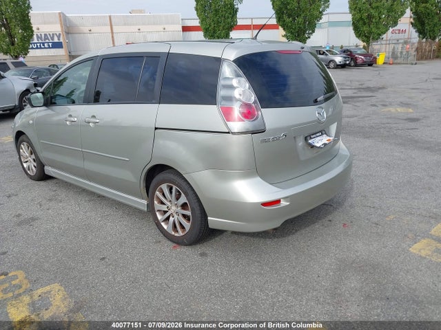 Продажа на аукционе авто 2007 Mazda 5, vin: JM1CR193070135382, номер лота: 40077151