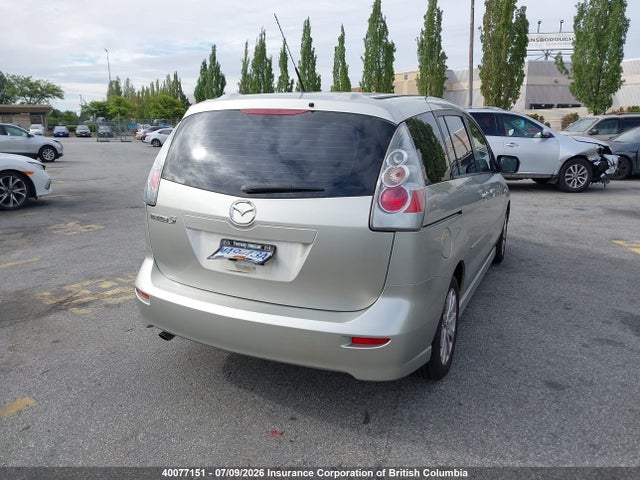Продажа на аукционе авто 2007 Mazda 5, vin: JM1CR193070135382, номер лота: 40077151