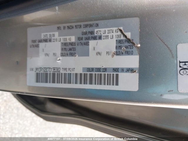 Продажа на аукционе авто 2007 Mazda 5, vin: JM1CR193070135382, номер лота: 40077151