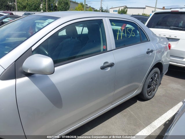 Продажа на аукционе авто 2011 Toyota Corolla S/le, vin: 2T1BU4EE4BC535883, номер лота: 40077156