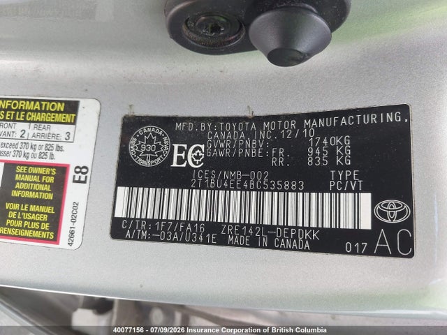 Продажа на аукционе авто 2011 Toyota Corolla S/le, vin: 2T1BU4EE4BC535883, номер лота: 40077156