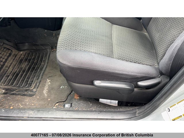 Продажа на аукционе авто 2006 Toyota Corolla Matrix Xr, vin: 2T1KR32E96C563698, номер лота: 40077165