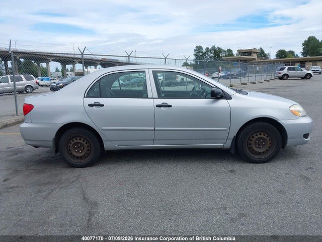 2006 Toyota Corolla Ce/le/s მანქანა იყიდება აუქციონზე, vin: 2T1BR32E66C596738, აუქციონის ნომერი: 40077170