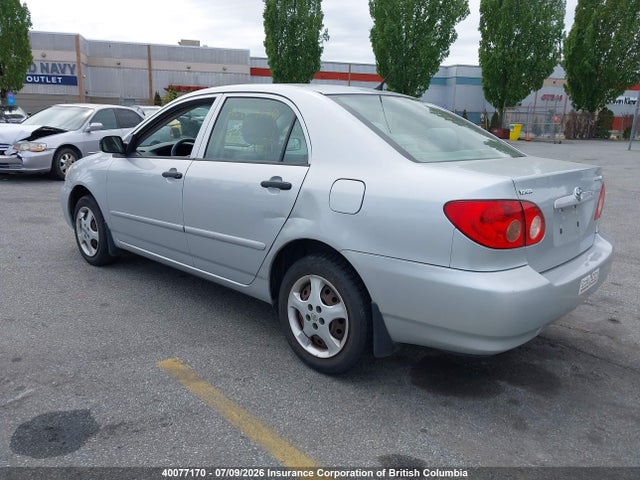 2006 Toyota Corolla Ce/le/s მანქანა იყიდება აუქციონზე, vin: 2T1BR32E66C596738, აუქციონის ნომერი: 40077170