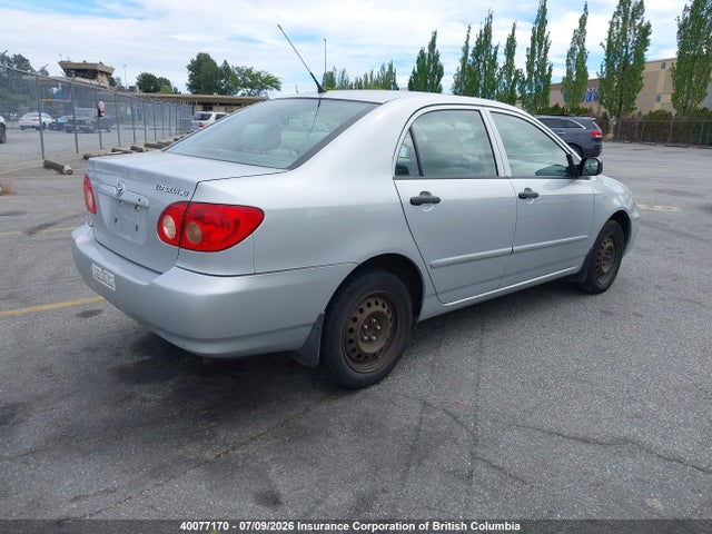 2006 Toyota Corolla Ce/le/s მანქანა იყიდება აუქციონზე, vin: 2T1BR32E66C596738, აუქციონის ნომერი: 40077170
