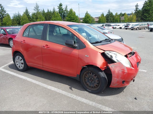 Продажа на аукционе авто 2008 Toyota Yaris, vin: JTDKT923485166645, номер лота: 40073116