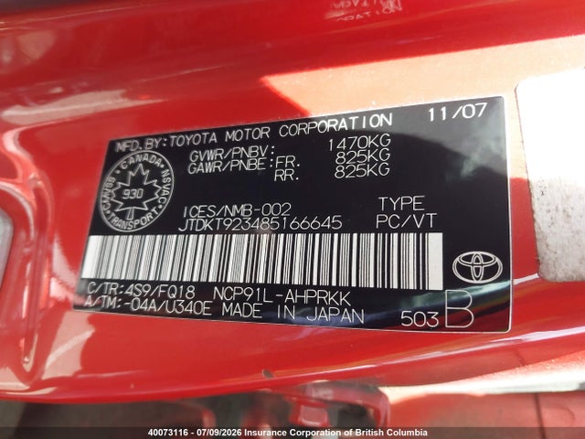 Продажа на аукционе авто 2008 Toyota Yaris, vin: JTDKT923485166645, номер лота: 40073116