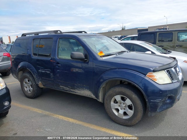 2008 Nissan Pathfinder S/le/se მანქანა იყიდება აუქციონზე, vin: 5N1AR18B48C614111, აუქციონის ნომერი: 40077175