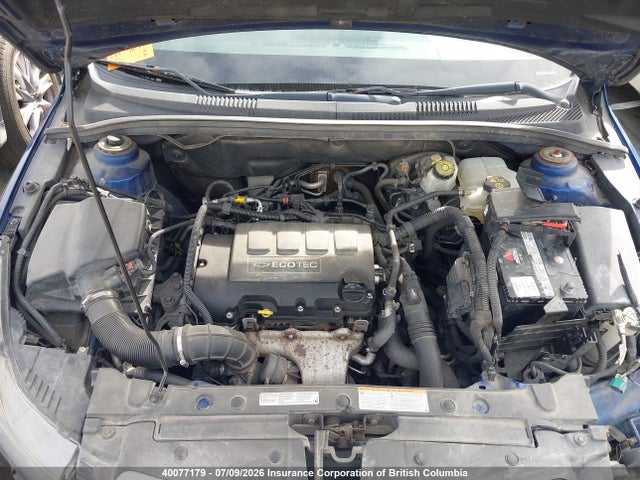 Aukcja sprzedaży 2012 Chevrolet Cruze, vin: 1G1PF5SCXC7362360, numer aukcji: 40077179