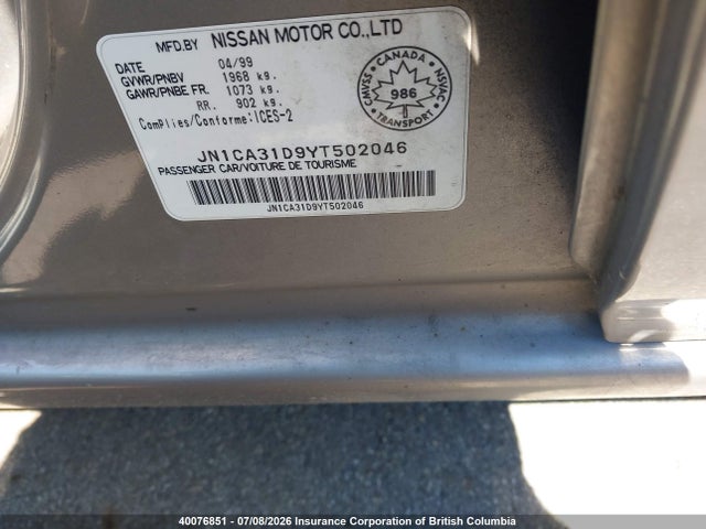 2000 Nissan Maxima Gle/gxe/se მანქანა იყიდება აუქციონზე, vin: JN1CA31D9YT502046, აუქციონის ნომერი: 40076851