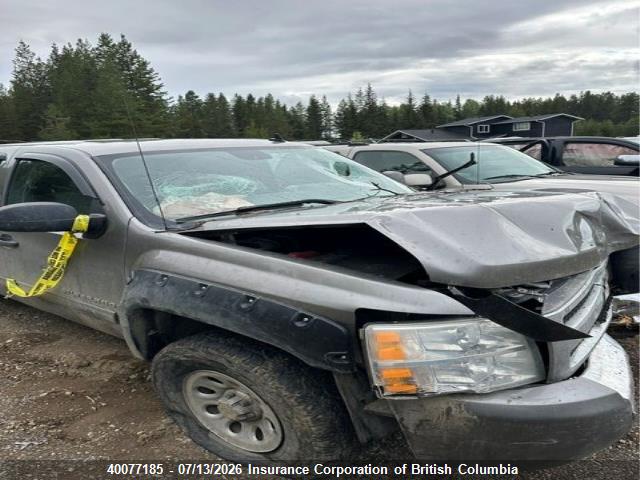 Aukcja sprzedaży 2009 Chevrolet Silverado K1500/k1500 Ls, vin: 3GCEK13C99G237459, numer aukcji: 40077185