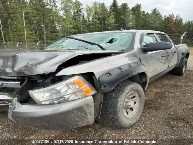 Aukcja sprzedaży 2009 Chevrolet Silverado K1500/k1500 Ls, vin: 3GCEK13C99G237459, numer aukcji: 40077185