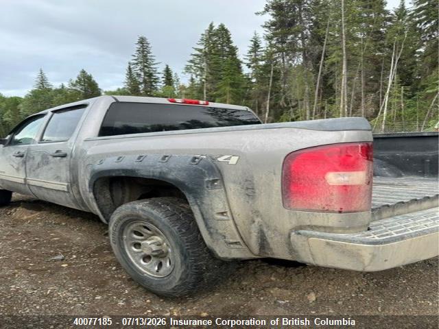Aukcja sprzedaży 2009 Chevrolet Silverado K1500/k1500 Ls, vin: 3GCEK13C99G237459, numer aukcji: 40077185