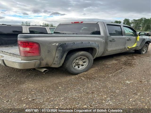 Aukcja sprzedaży 2009 Chevrolet Silverado K1500/k1500 Ls, vin: 3GCEK13C99G237459, numer aukcji: 40077185