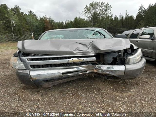 Aukcja sprzedaży 2009 Chevrolet Silverado K1500/k1500 Ls, vin: 3GCEK13C99G237459, numer aukcji: 40077185