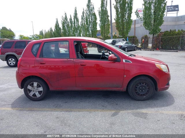 2009 Chevrolet Aveo მანქანა იყიდება აუქციონზე, vin: KL1TV65E09B377491, აუქციონის ნომერი: 40077206