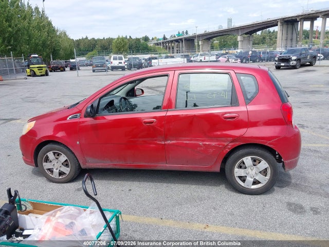 2009 Chevrolet Aveo მანქანა იყიდება აუქციონზე, vin: KL1TV65E09B377491, აუქციონის ნომერი: 40077206