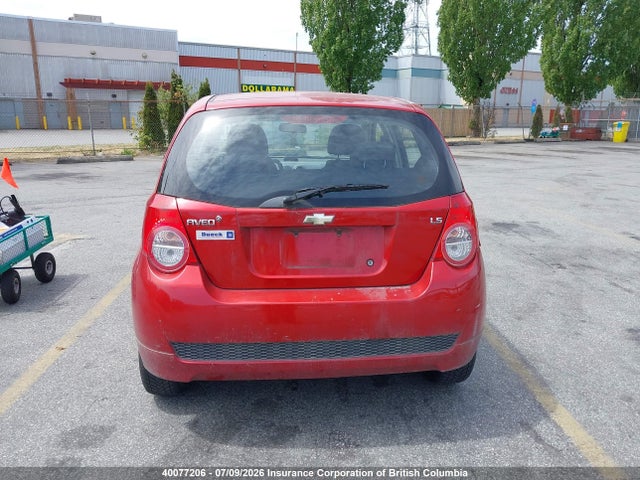 2009 Chevrolet Aveo მანქანა იყიდება აუქციონზე, vin: KL1TV65E09B377491, აუქციონის ნომერი: 40077206