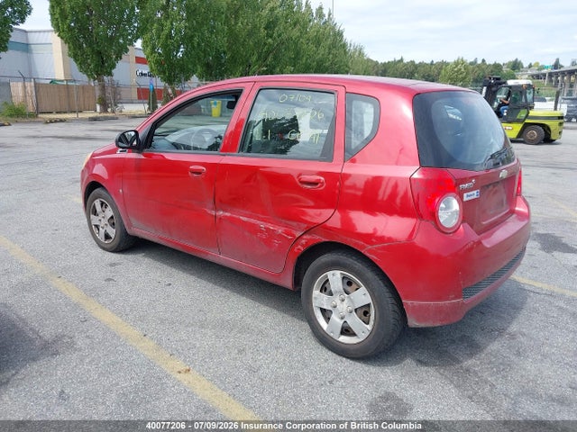 2009 Chevrolet Aveo მანქანა იყიდება აუქციონზე, vin: KL1TV65E09B377491, აუქციონის ნომერი: 40077206