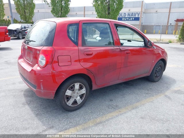 2009 Chevrolet Aveo მანქანა იყიდება აუქციონზე, vin: KL1TV65E09B377491, აუქციონის ნომერი: 40077206