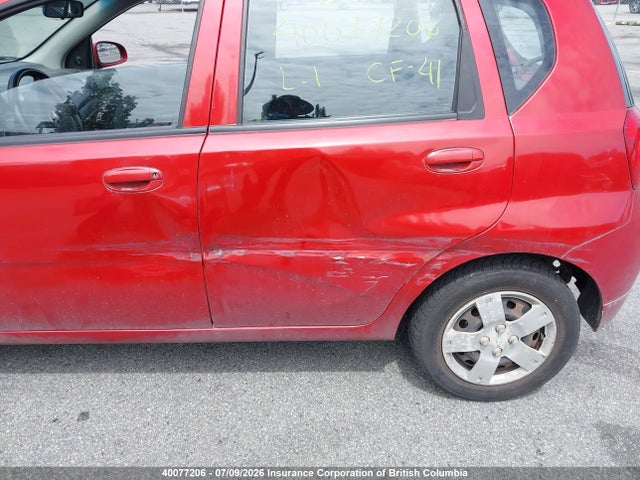 2009 Chevrolet Aveo მანქანა იყიდება აუქციონზე, vin: KL1TV65E09B377491, აუქციონის ნომერი: 40077206