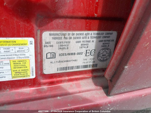 2009 Chevrolet Aveo მანქანა იყიდება აუქციონზე, vin: KL1TV65E09B377491, აუქციონის ნომერი: 40077206