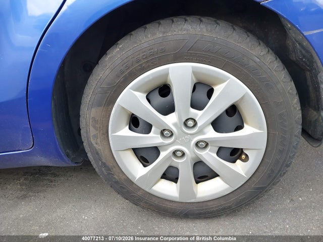 2013 Kia Rio მანქანა იყიდება აუქციონზე, vin: KNADM4A32D6224411, აუქციონის ნომერი: 40077213