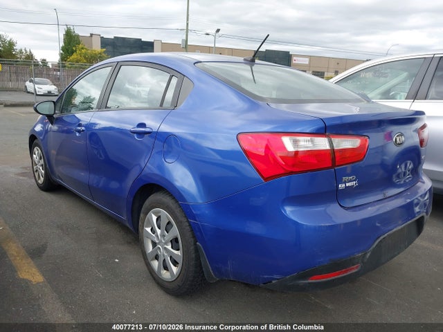2013 Kia Rio მანქანა იყიდება აუქციონზე, vin: KNADM4A32D6224411, აუქციონის ნომერი: 40077213