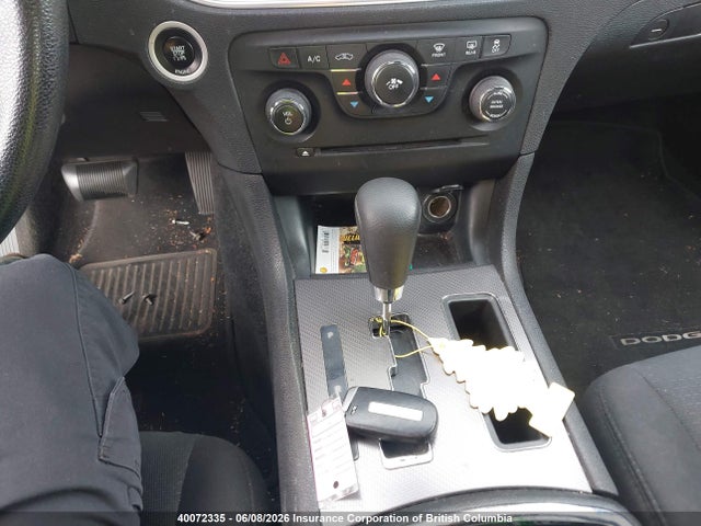 Продажа на аукционе авто 2014 Dodge Charger Se, vin: 2C3CDXBG2EH126503, номер лота: 40072335