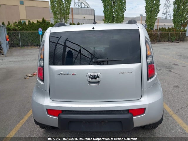 Aukcja sprzedaży 2011 Kia Soul, vin: KNDJT2A27B7333992, numer aukcji: 40077217
