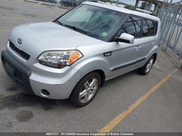 Aukcja sprzedaży 2011 Kia Soul, vin: KNDJT2A27B7333992, numer aukcji: 40077217