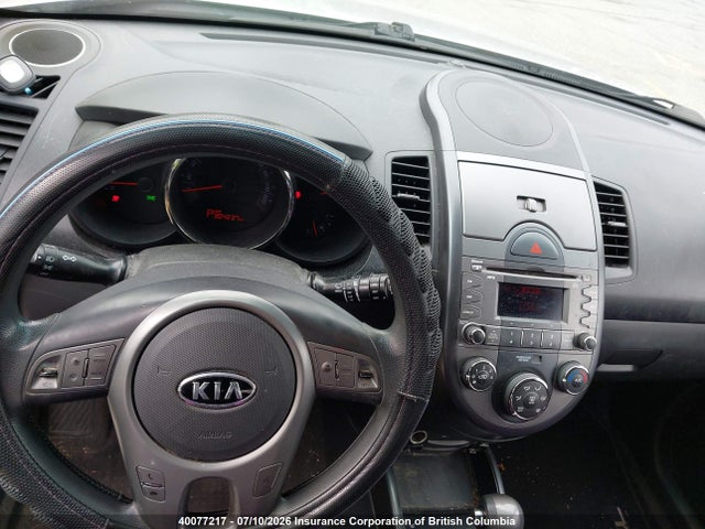 Aukcja sprzedaży 2011 Kia Soul, vin: KNDJT2A27B7333992, numer aukcji: 40077217