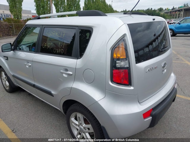 Aukcja sprzedaży 2011 Kia Soul, vin: KNDJT2A27B7333992, numer aukcji: 40077217