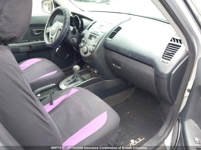 Aukcja sprzedaży 2011 Kia Soul, vin: KNDJT2A27B7333992, numer aukcji: 40077217