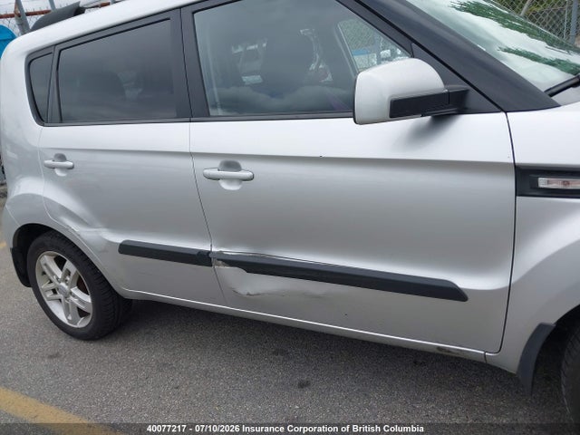 Aukcja sprzedaży 2011 Kia Soul, vin: KNDJT2A27B7333992, numer aukcji: 40077217