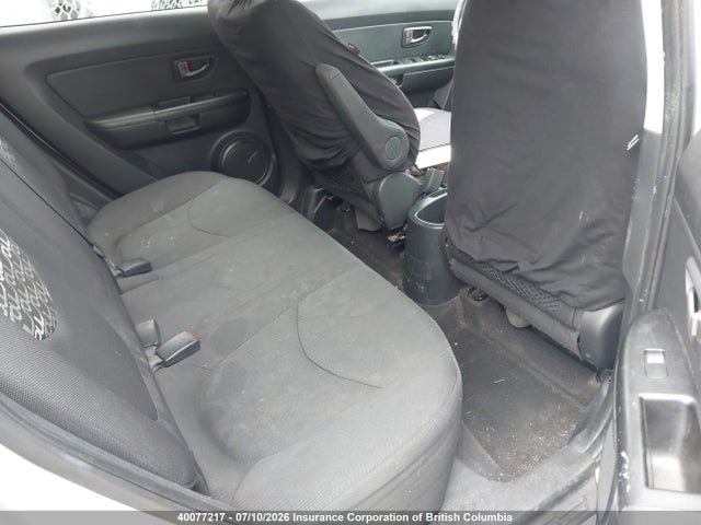 Aukcja sprzedaży 2011 Kia Soul, vin: KNDJT2A27B7333992, numer aukcji: 40077217