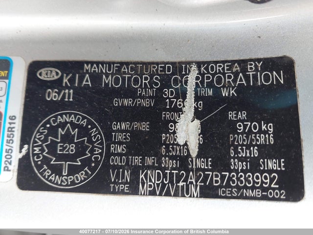 Aukcja sprzedaży 2011 Kia Soul, vin: KNDJT2A27B7333992, numer aukcji: 40077217