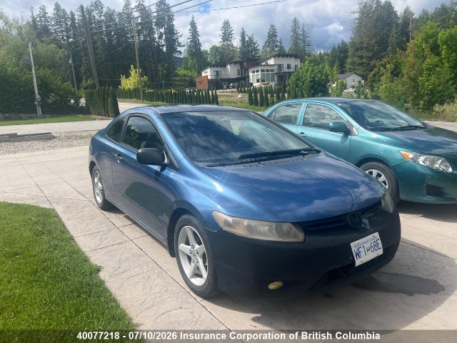 2006 Honda Civic მანქანა იყიდება აუქციონზე, vin: 2HGFG11336H001914, აუქციონის ნომერი: 40077218