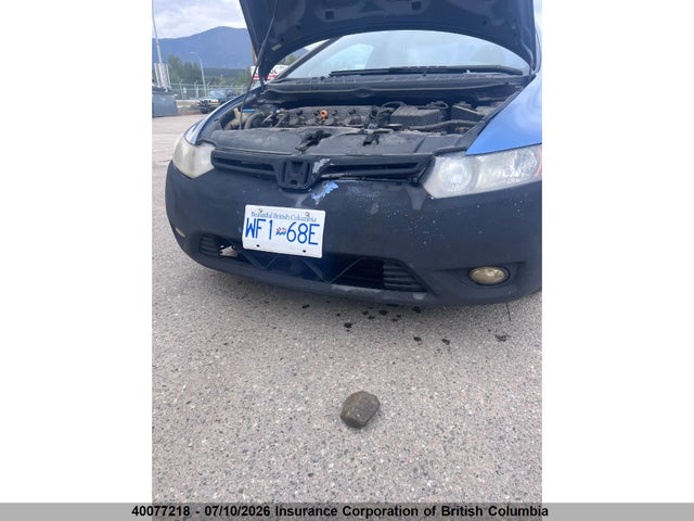 2006 Honda Civic მანქანა იყიდება აუქციონზე, vin: 2HGFG11336H001914, აუქციონის ნომერი: 40077218