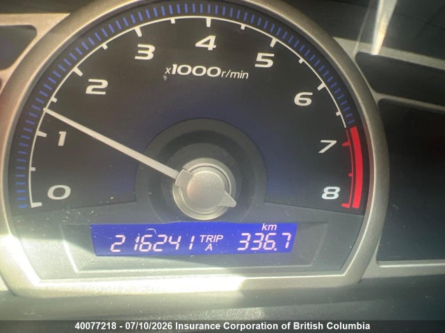 2006 Honda Civic მანქანა იყიდება აუქციონზე, vin: 2HGFG11336H001914, აუქციონის ნომერი: 40077218