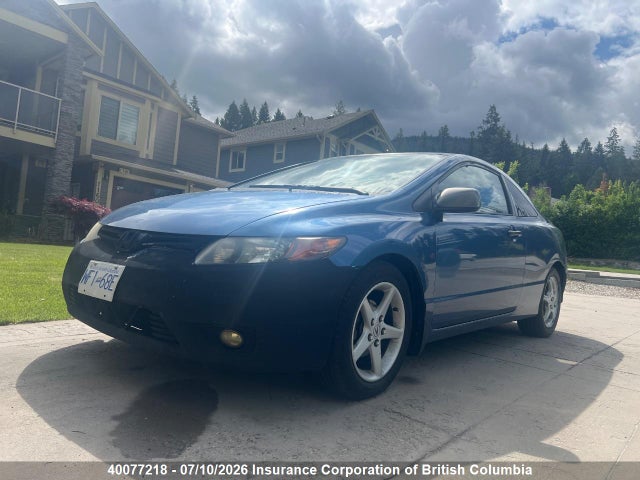 2006 Honda Civic მანქანა იყიდება აუქციონზე, vin: 2HGFG11336H001914, აუქციონის ნომერი: 40077218
