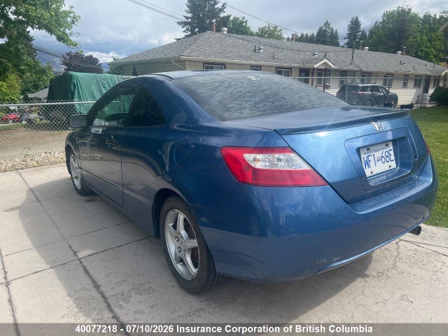 2006 Honda Civic მანქანა იყიდება აუქციონზე, vin: 2HGFG11336H001914, აუქციონის ნომერი: 40077218